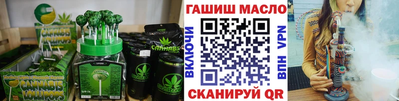 Cannafood конопля  Россошь 