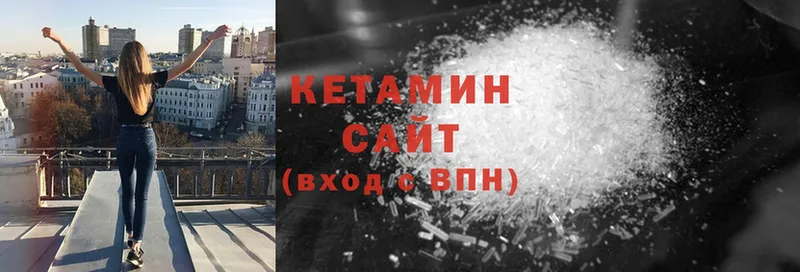 закладки  Россошь  Кетамин ketamine 