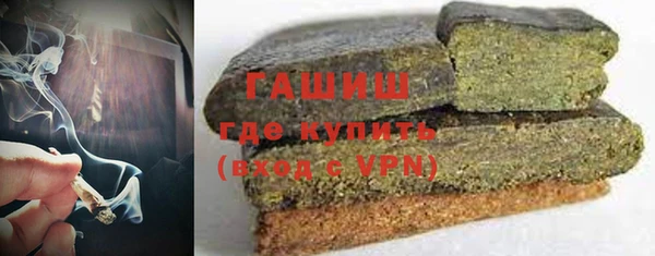 MDMA Premium VHQ Дмитриев