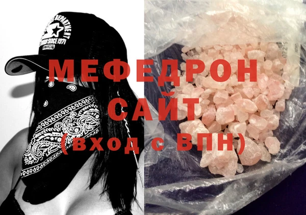 гашиш Няндома