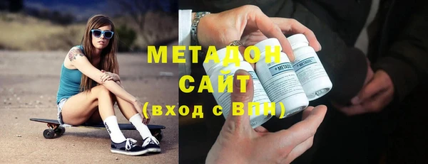 спайс Нязепетровск