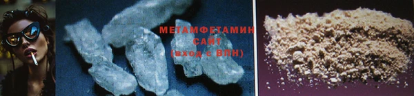 гашиш Няндома