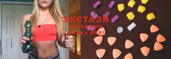 гашиш Няндома