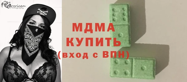 ALPHA PVP Нягань