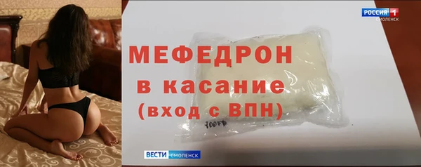 гашиш Няндома