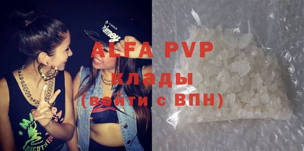 гашиш Няндома