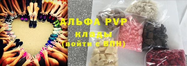 гашиш Няндома