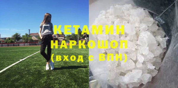 гашиш Няндома