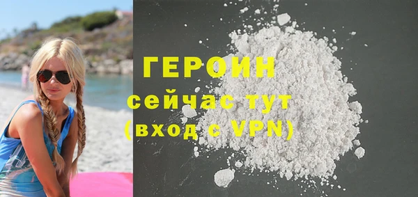 гашиш Няндома