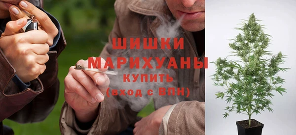 спайс Нязепетровск