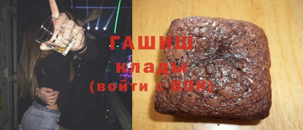 ALPHA PVP Нягань