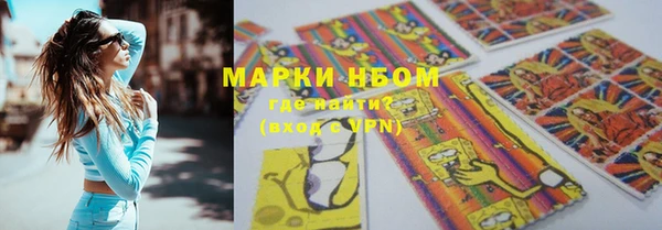 MDMA Premium VHQ Дмитриев