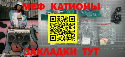героин Балаково