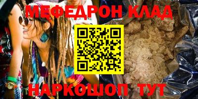 МДПВ Апрелевка