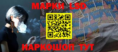 дживик Балахна