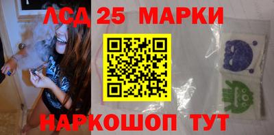 героин Балаково