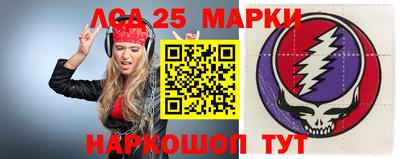 героин Балаково