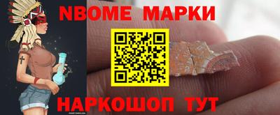 МДПВ Апрелевка