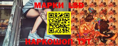 МДПВ Апрелевка