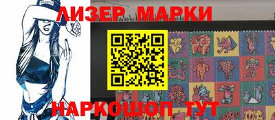 МДПВ Апрелевка