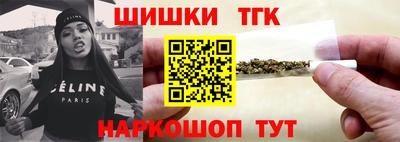 кокс Балашиха