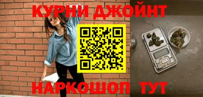 героин Балаково
