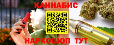 кокс Балашиха