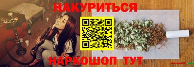 героин Балаково