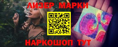 МДПВ Апрелевка