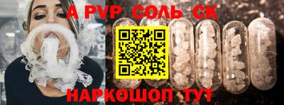 МДПВ Апрелевка