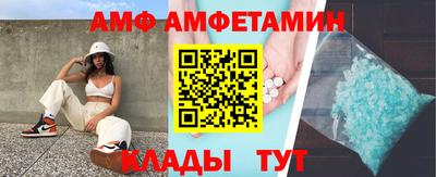 шишки Апрелевка