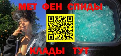 героин Балаково