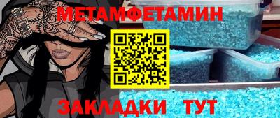 МДПВ Апрелевка