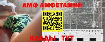 кокс Балашиха