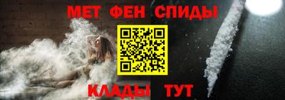 героин Балаково