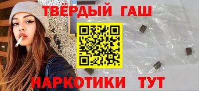 кокс Балашиха