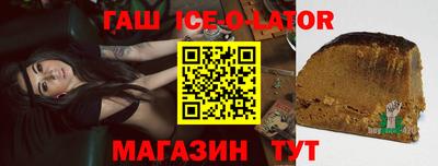 дживик Балахна