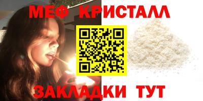 героин Балаково