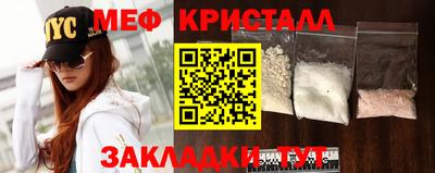 кокс Балашиха