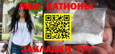 МДПВ Апрелевка