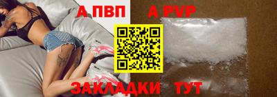 кокс Балашиха