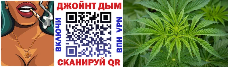 Каннабис VHQ  купить закладку  Россошь 