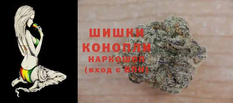 купить  сайты  Россошь  Конопля White Widow 